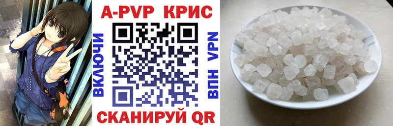 APVP СК Краснознаменск