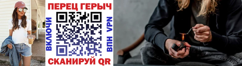 Героин VHQ  Краснознаменск 