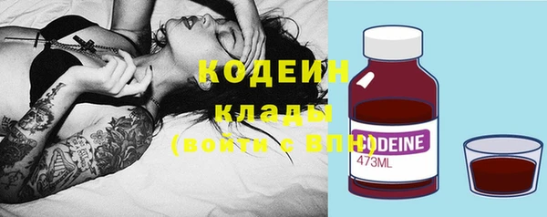 бошки Богородицк
