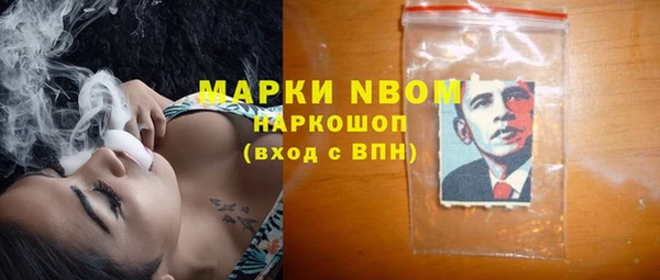 a pvp Богданович