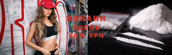 a pvp Богданович