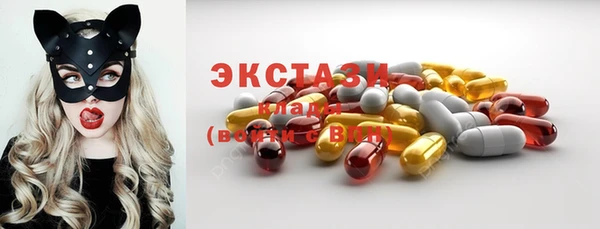 бошки Богородицк
