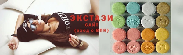 герыч Богородск