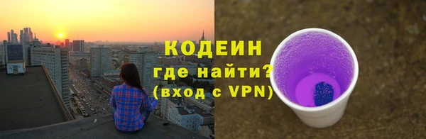 бошки Богородицк