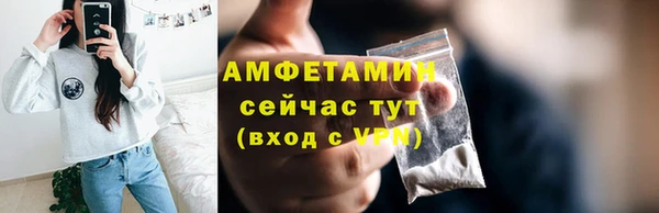 бошки Богородицк