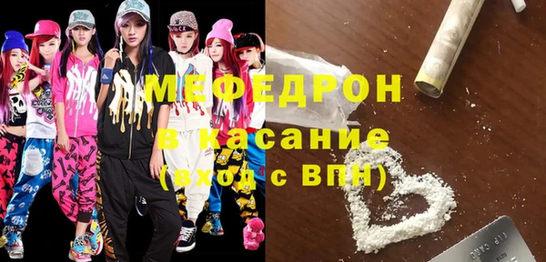 a pvp Богданович