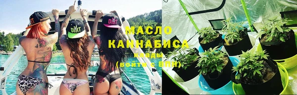 бошки Богородицк