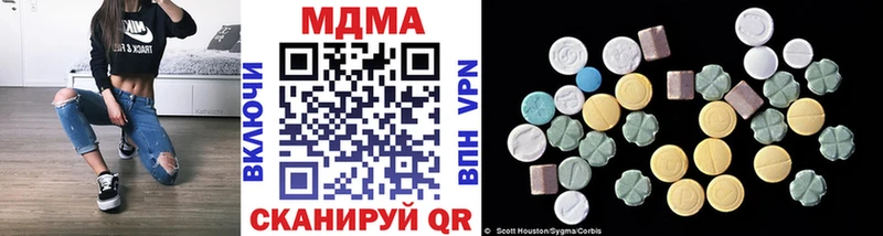 как найти закладки  Краснознаменск  МДМА молли 