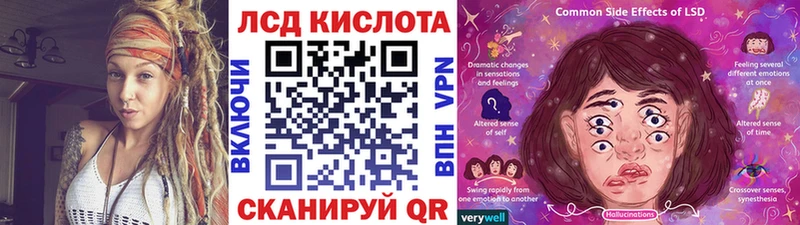 как найти наркотики  Краснознаменск  Наркотические марки 1,5мг 